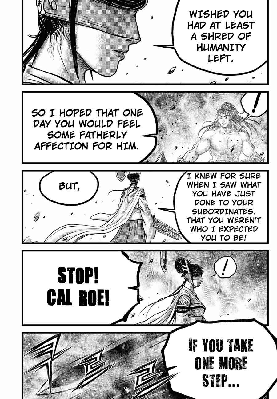Chapter 658 - Page 4