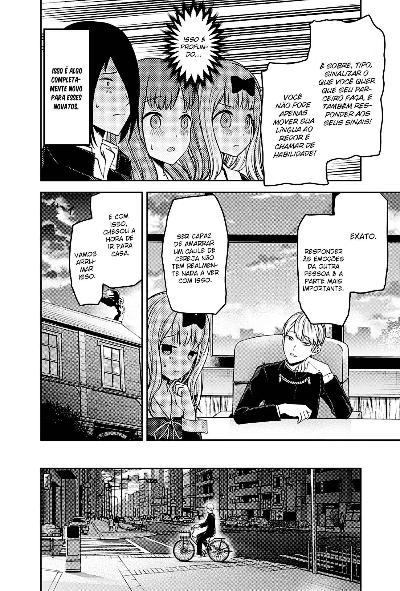 Chapter 173 - Page 17