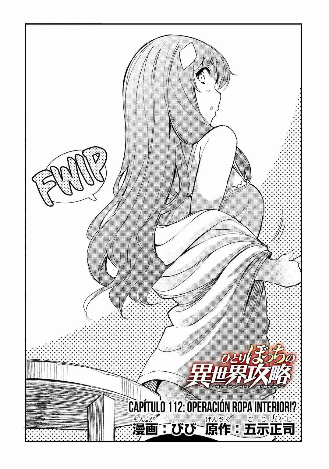 Chapter 112 - Page 4