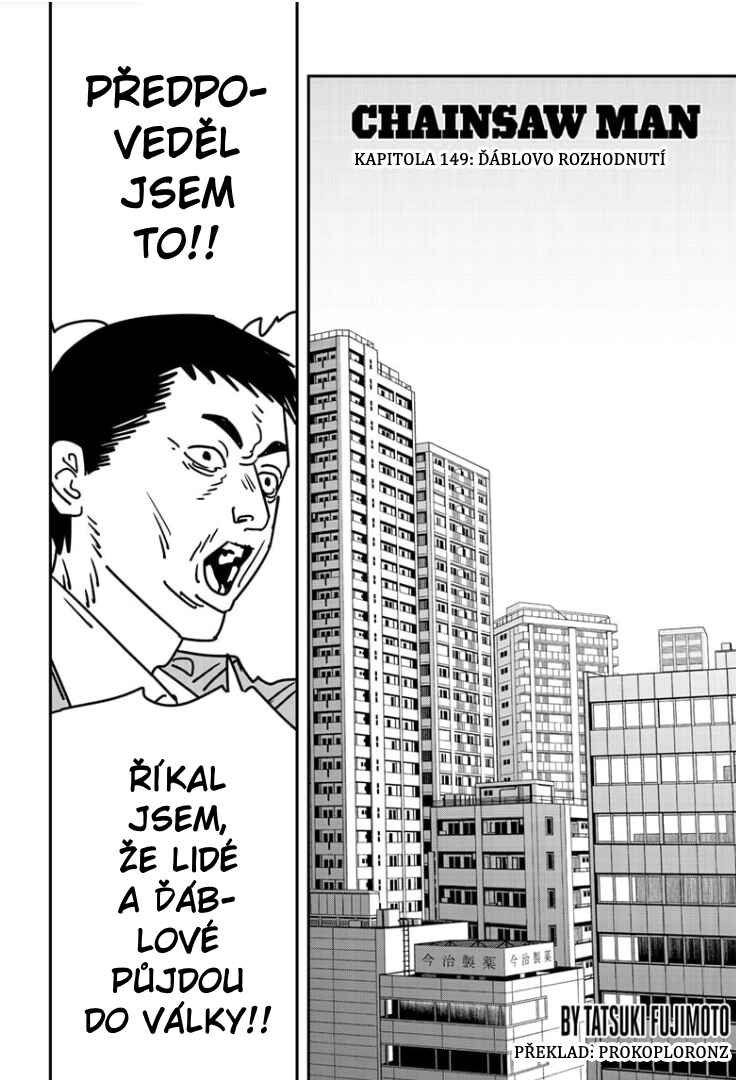 Chapter 149 - Page 2