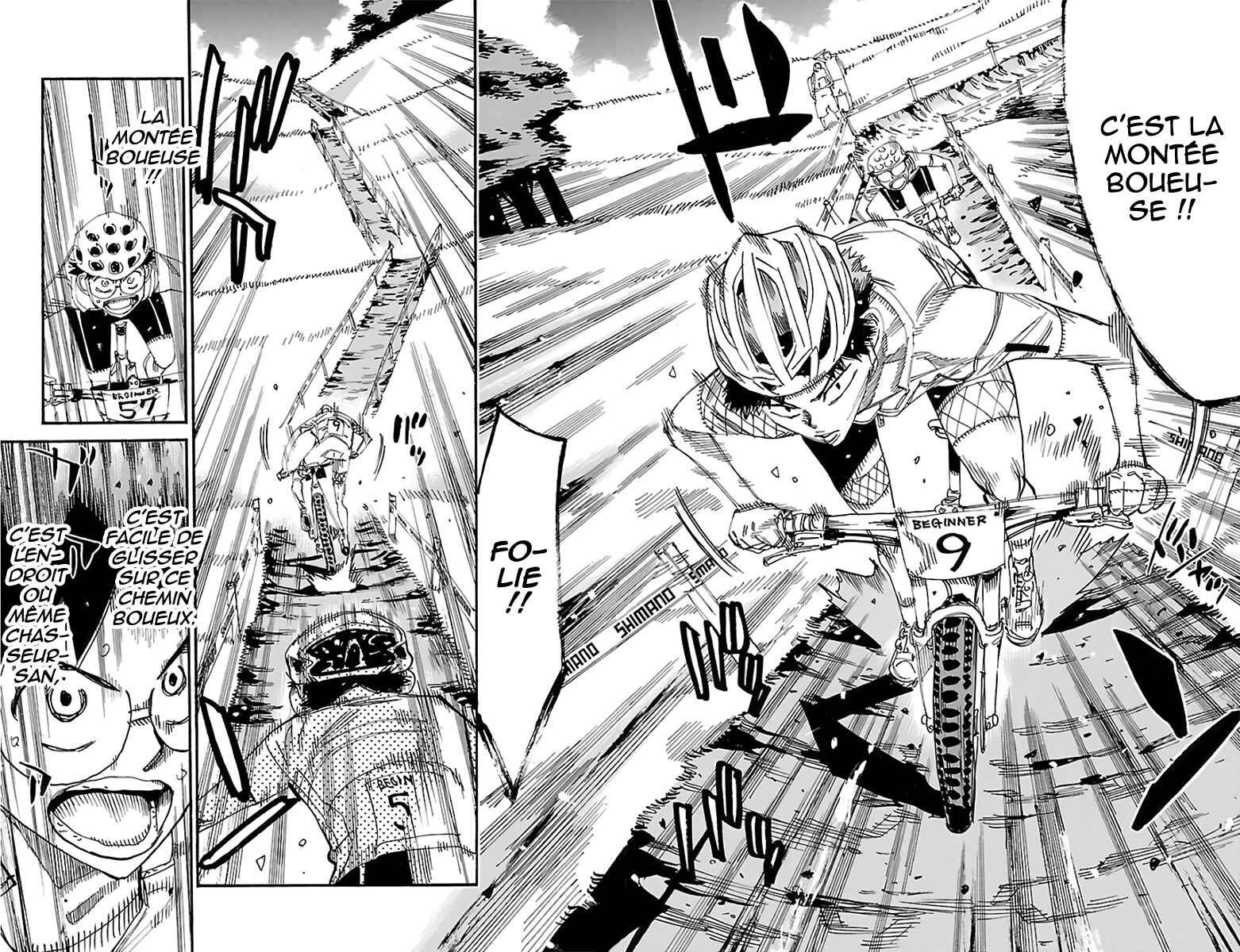 Chapter 587 - Page 7