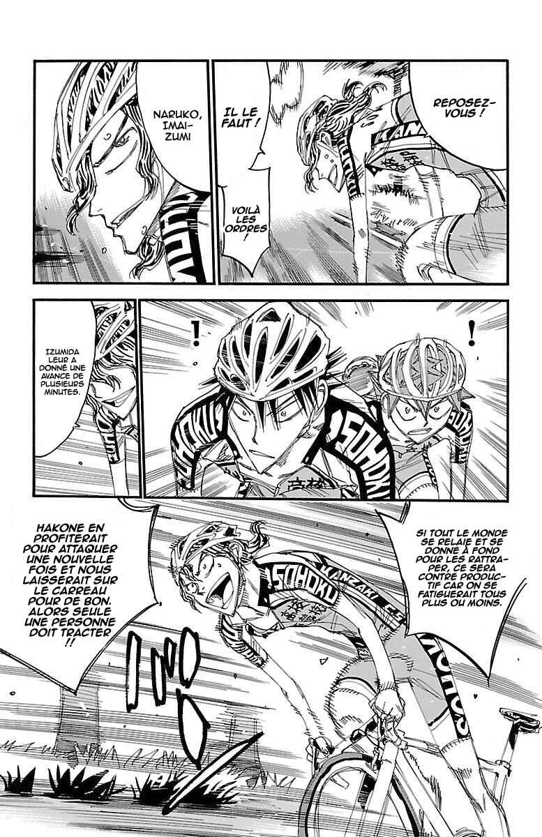 Chapter 467 - Page 15