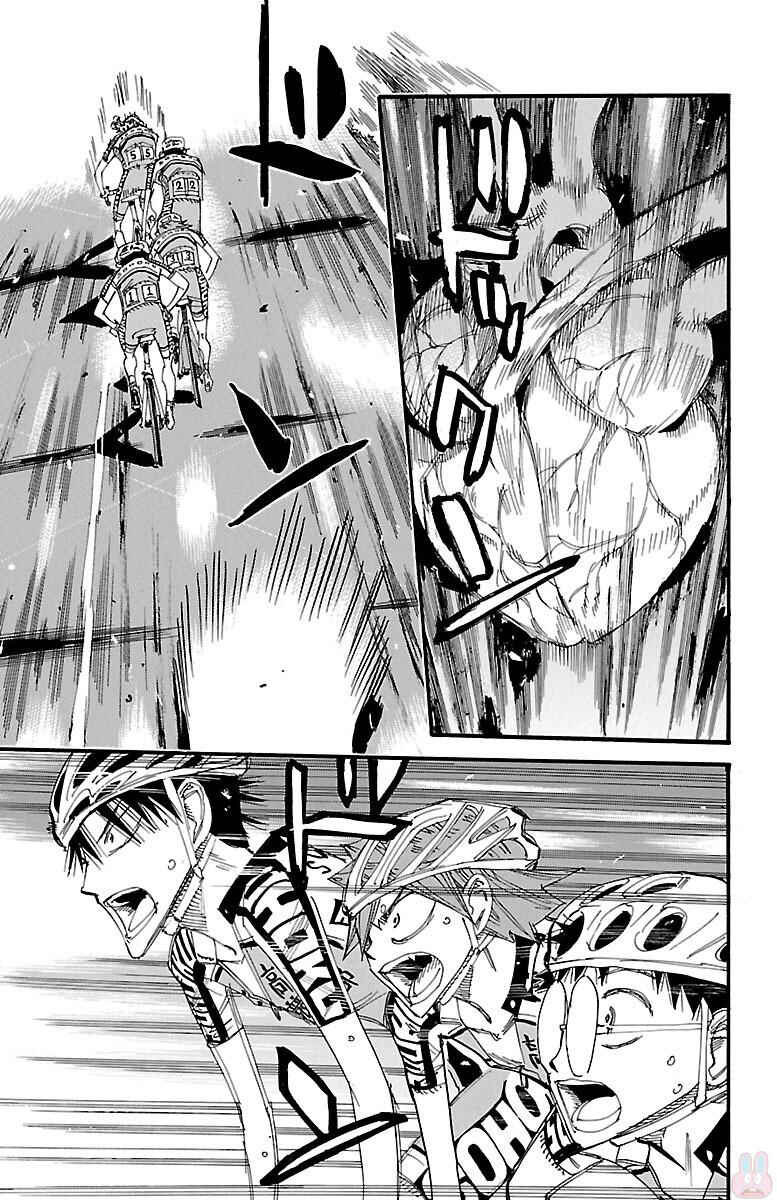 Chapter 467 - Page 17
