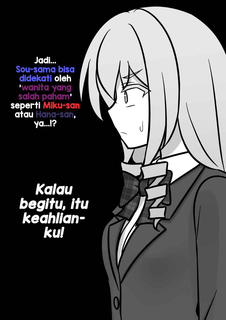 Chapter 208 - Page 5