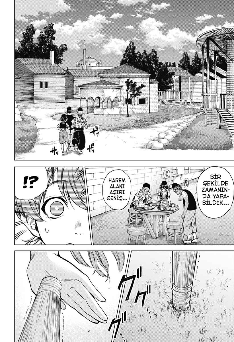 Chapter 2 - Page 5