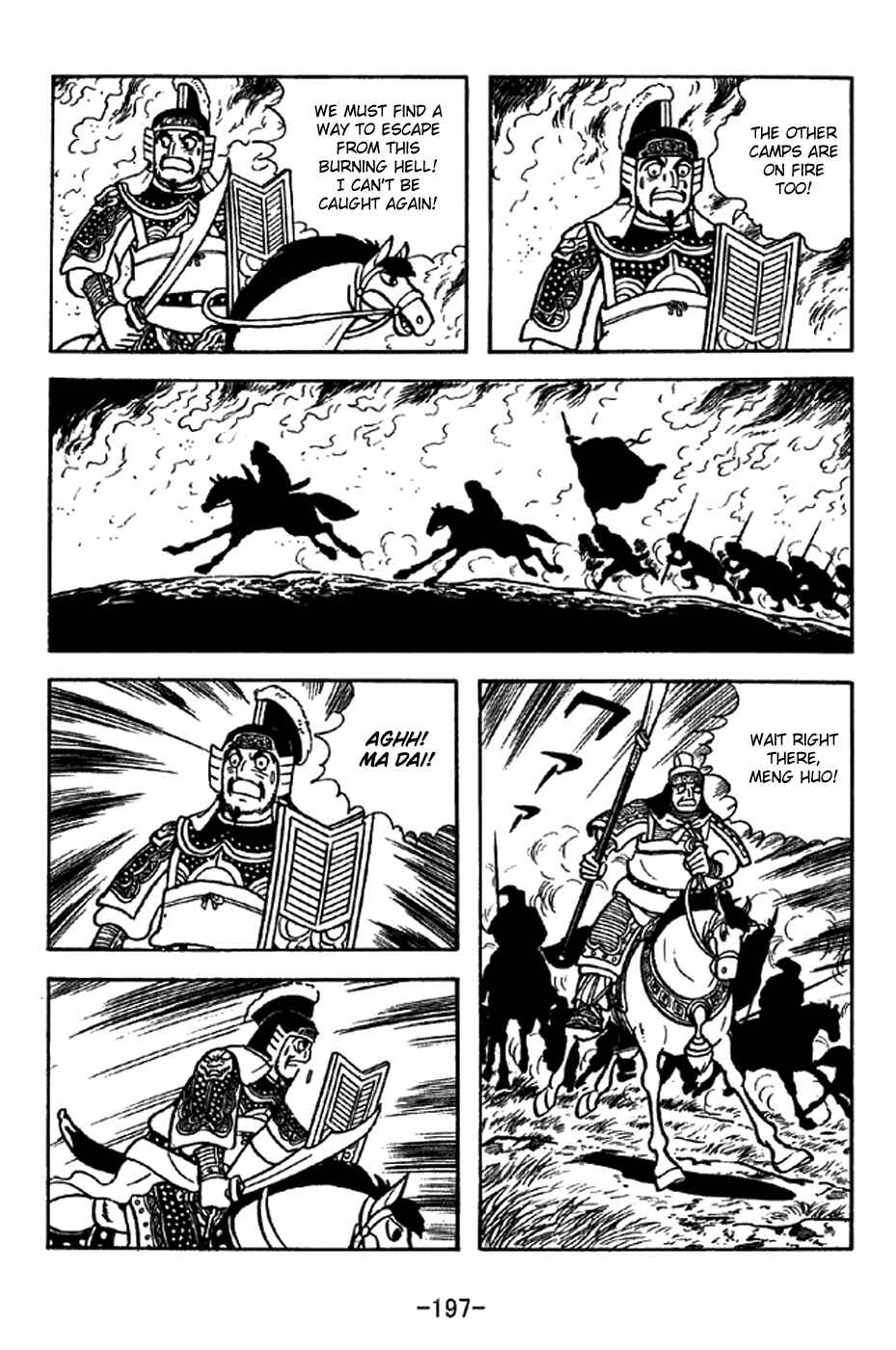 Chapter 326 - Page 25