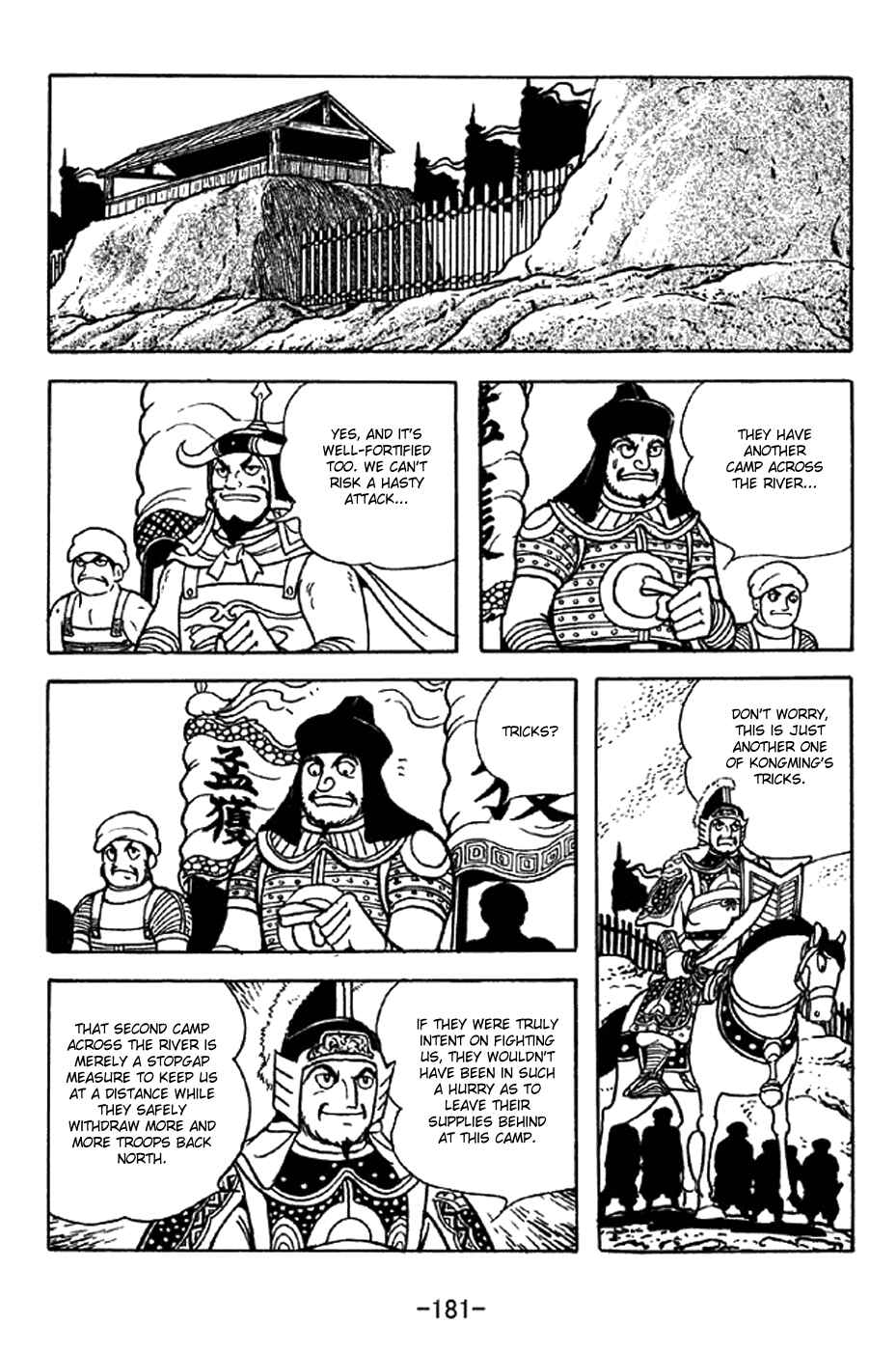 Chapter 326 - Page 9