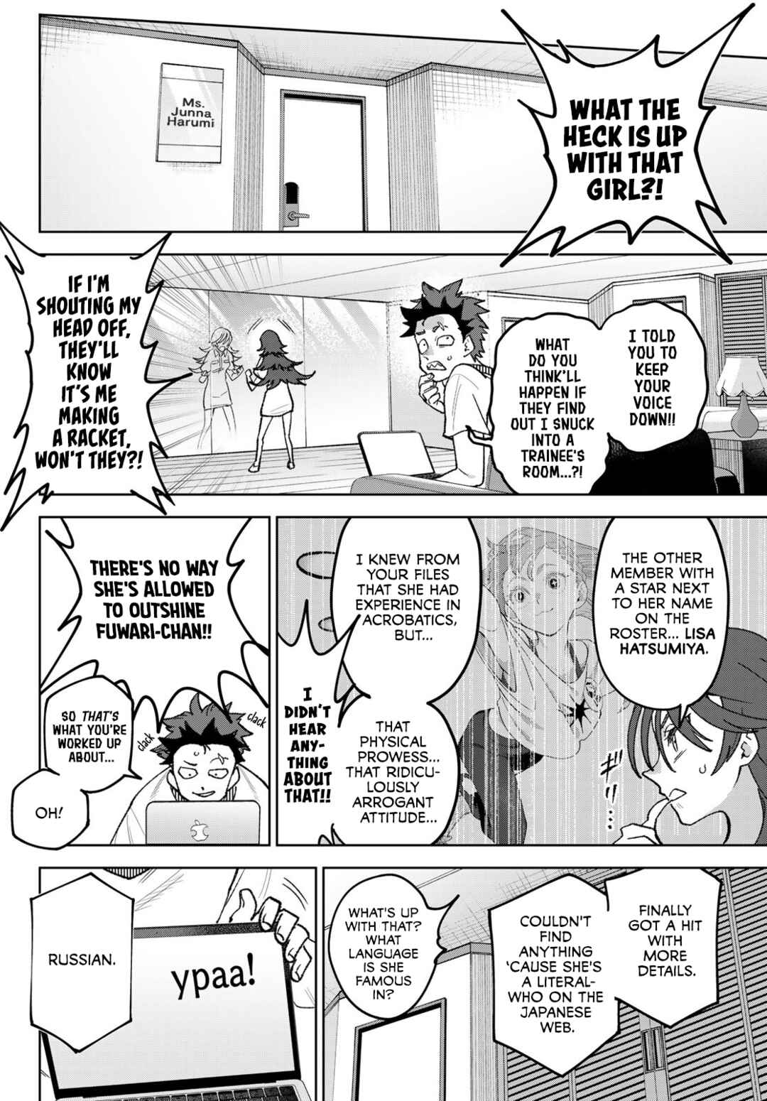 Chapter 6 - Page 15