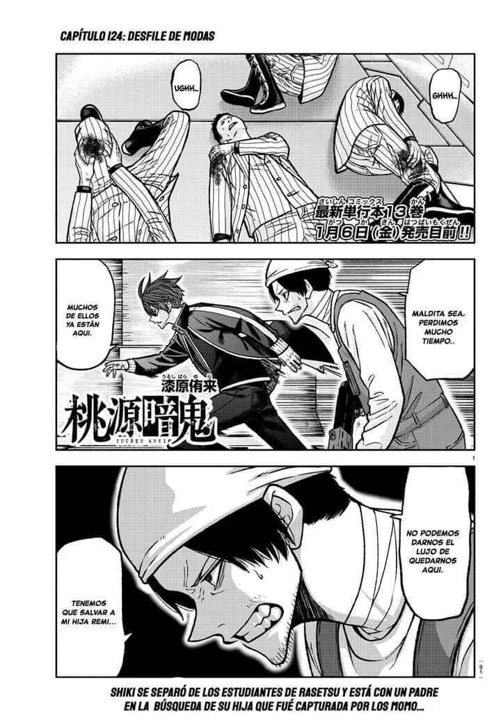 Chapter 124 - Page 2