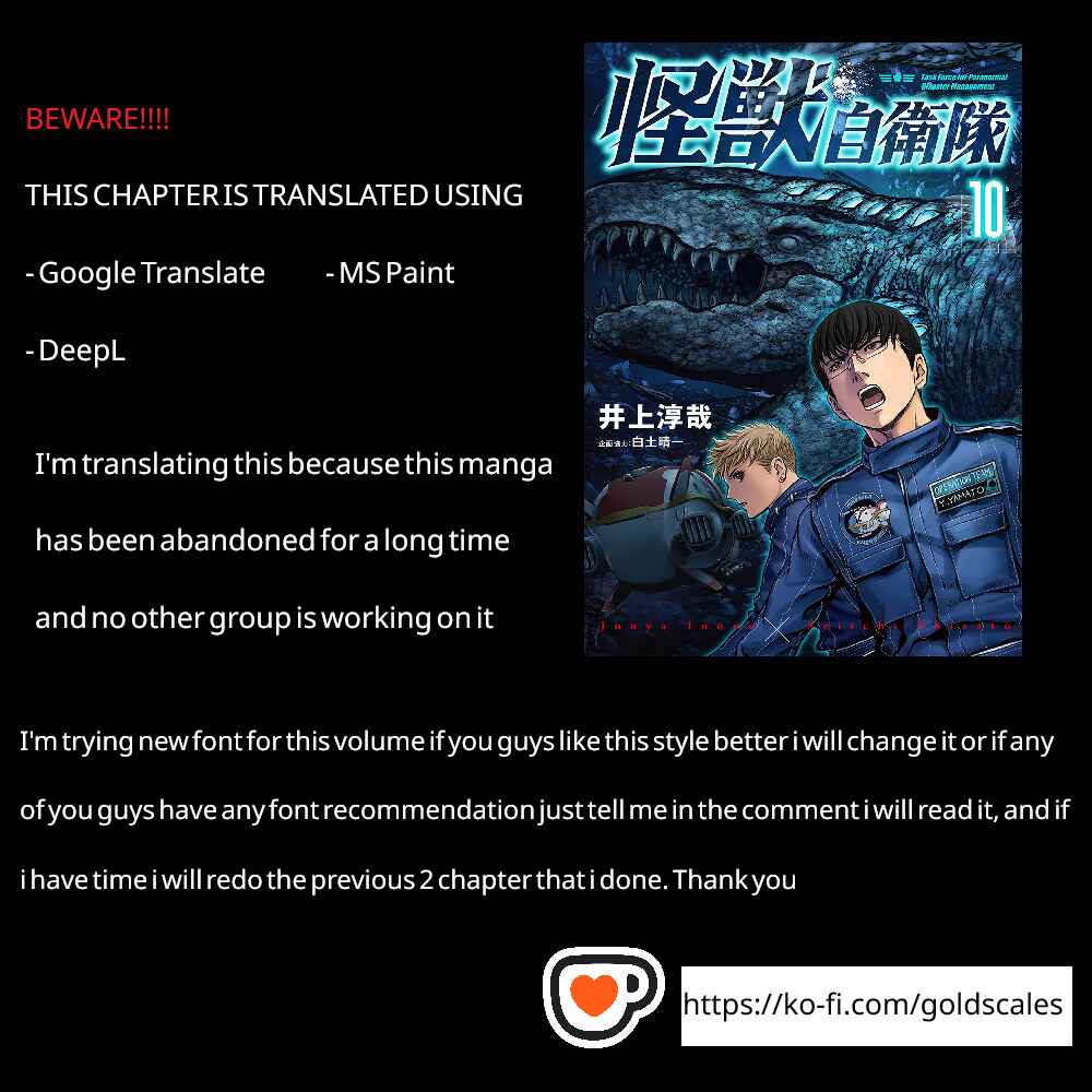 Chapter 28 - Page 1