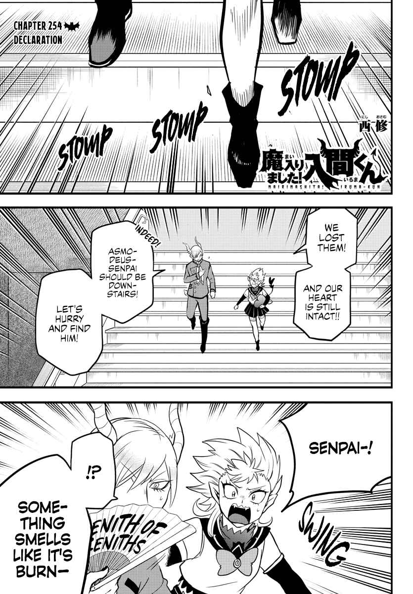 Chapter 254 - Page 1