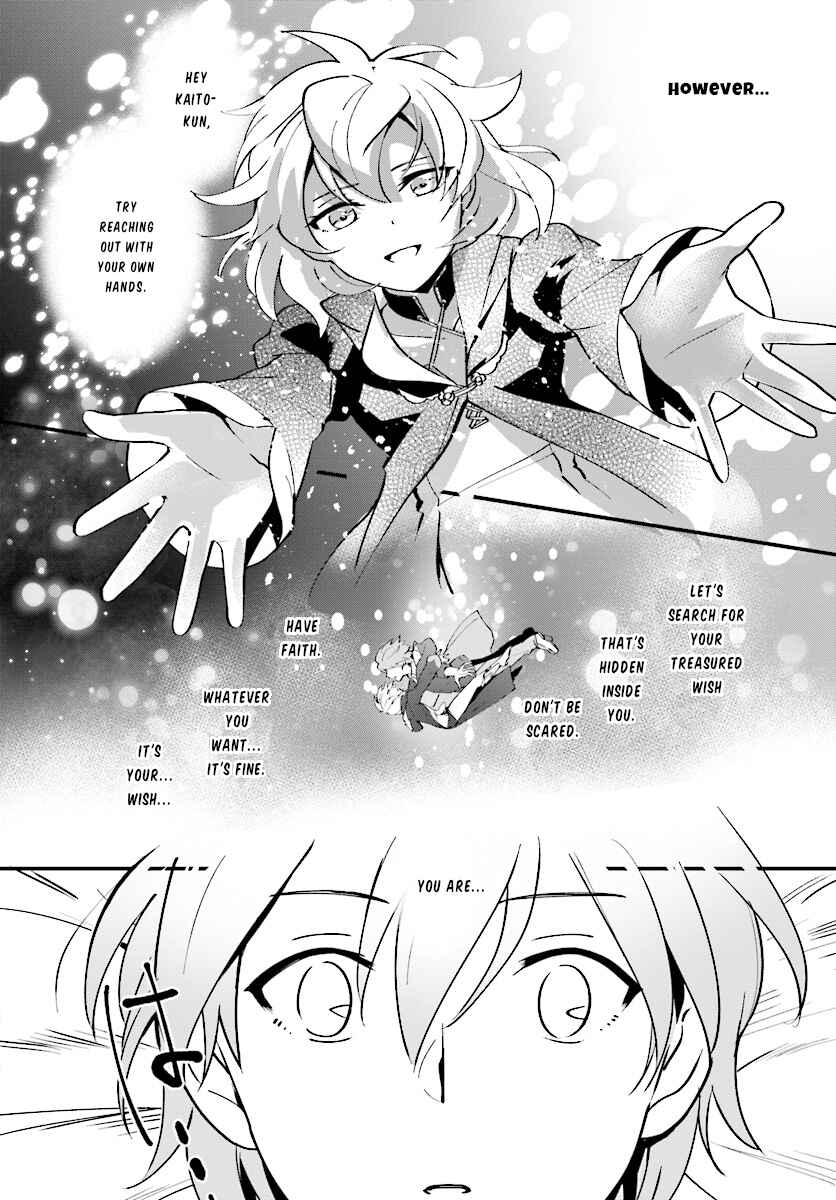 Chapter 2 - Page 3