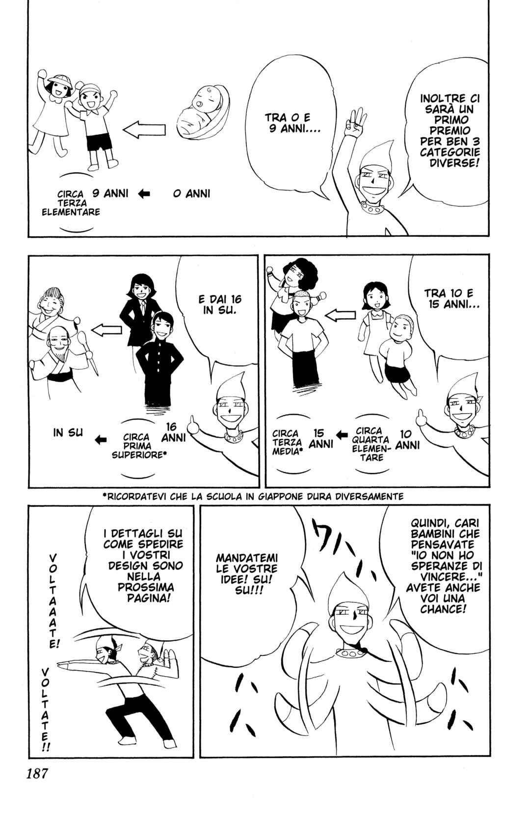 Chapter 303.5 - Page 3