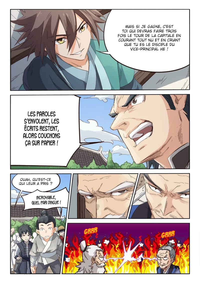 Chapter 79 - Page 7