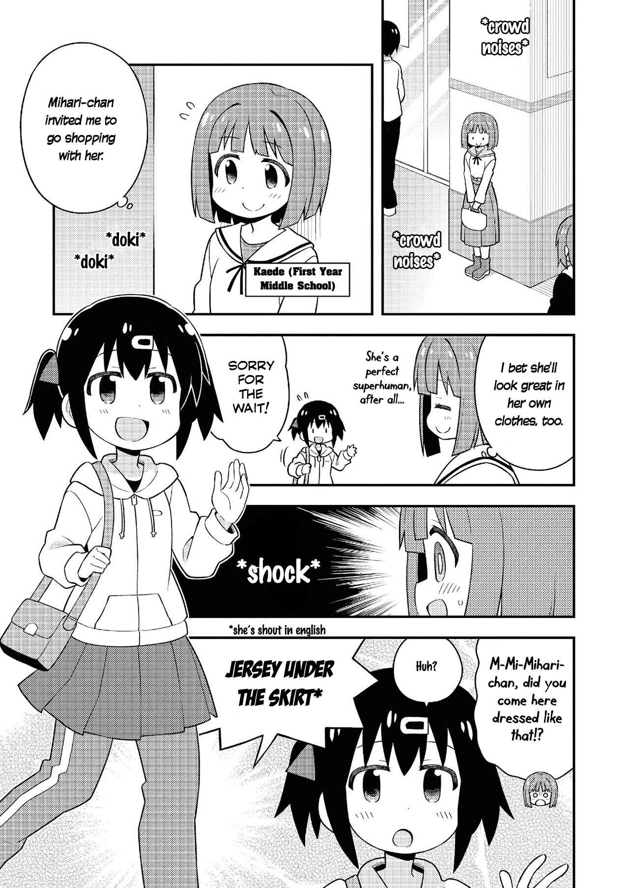 Chapter 20.5 - Page 2
