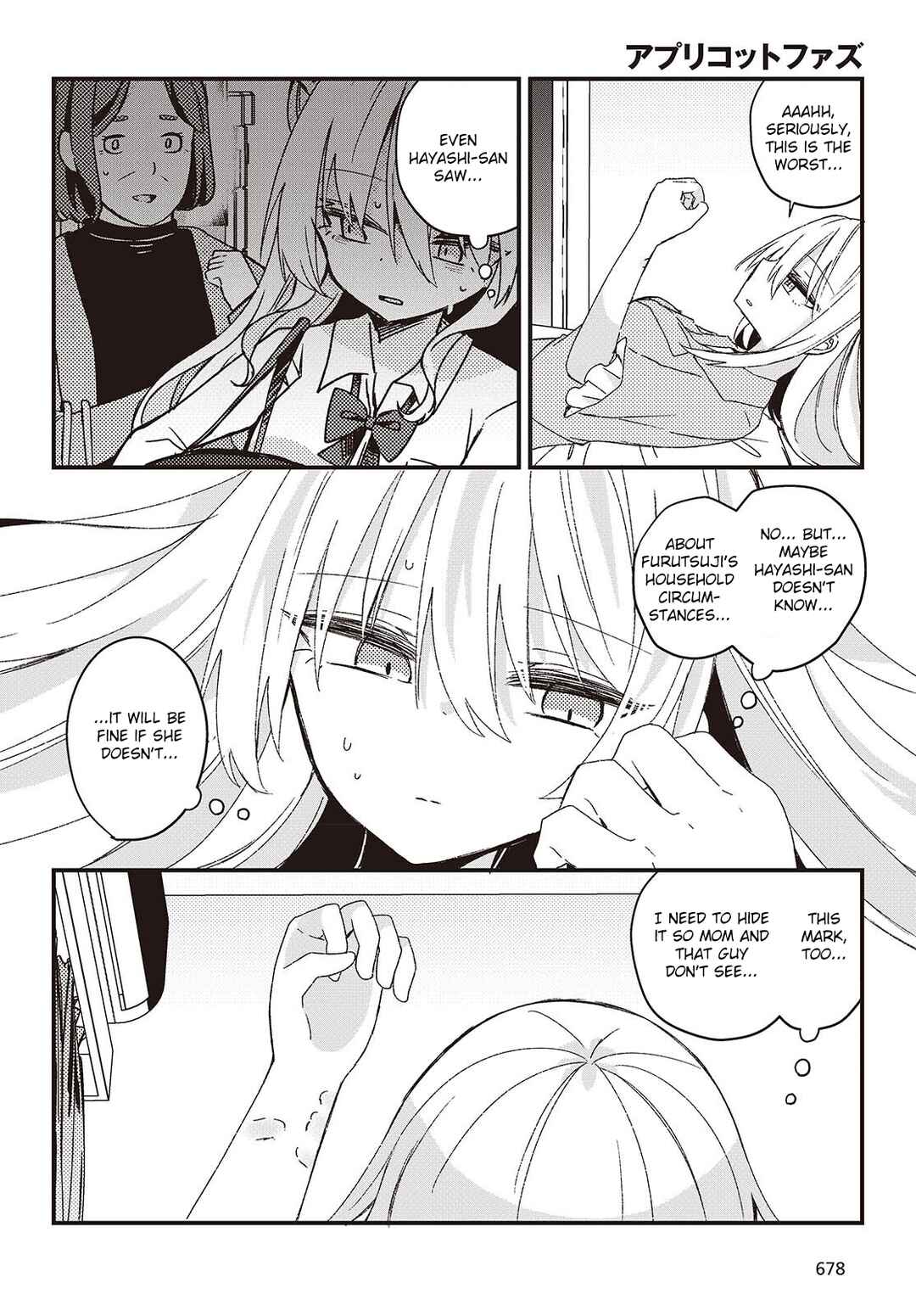 Chapter 4 - Page 2
