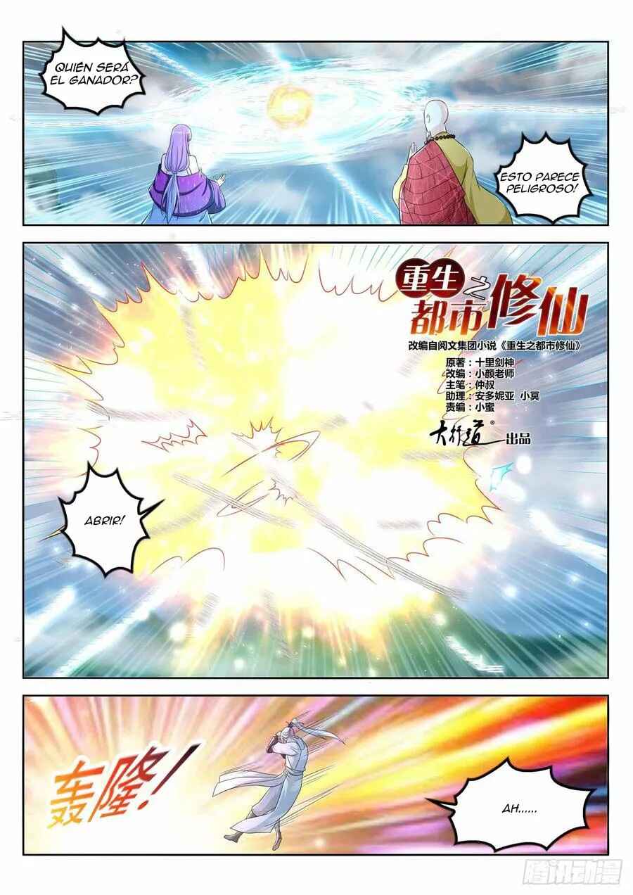 Chapter 386 - Page 4
