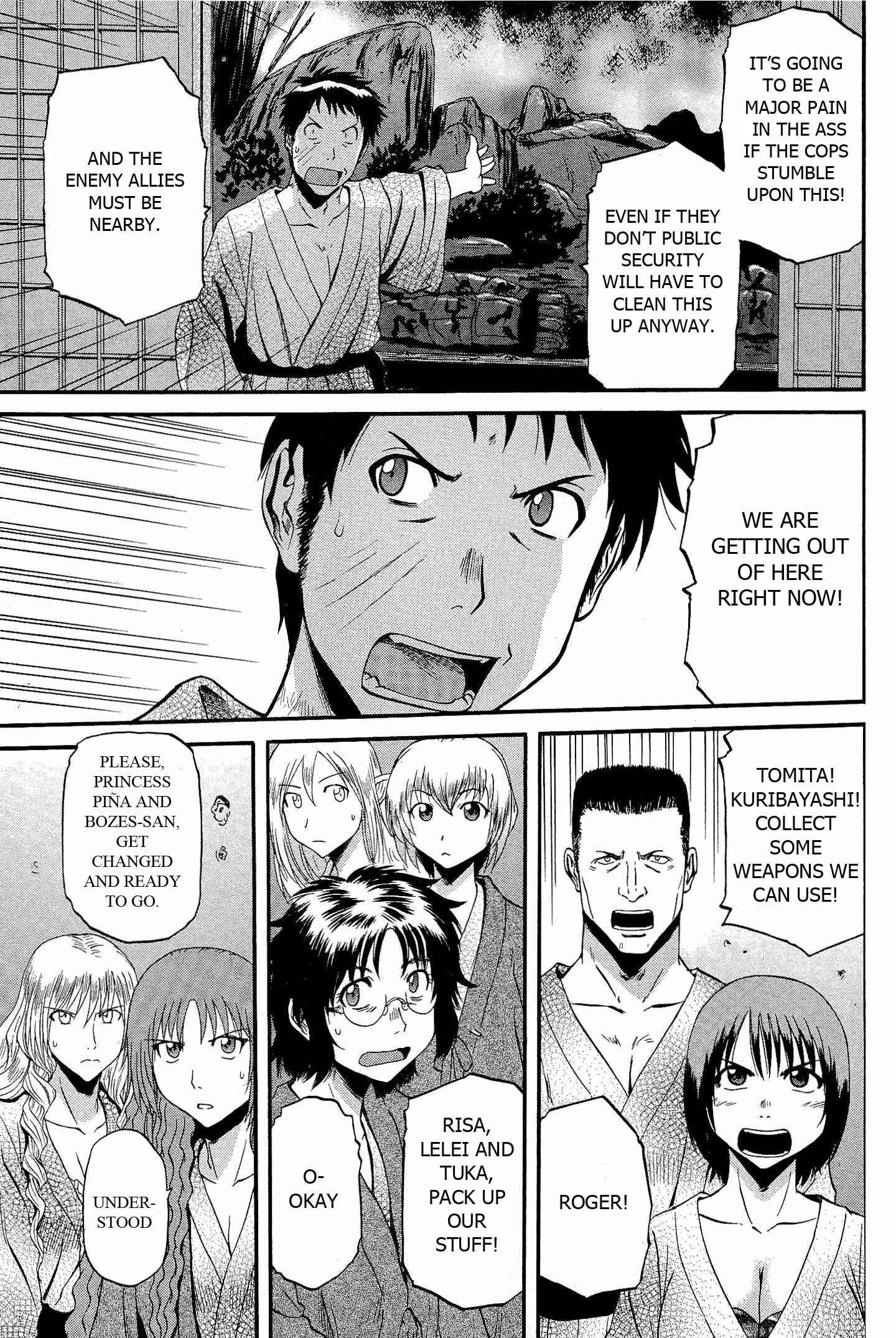 Chapter 23 - Page 3