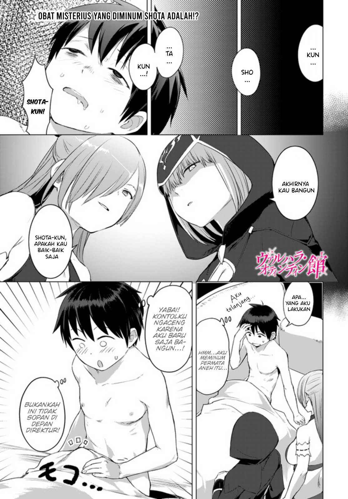 Chapter 12.1 - Page 2