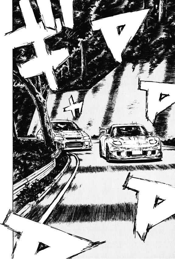 Chapter 459 - Page 3