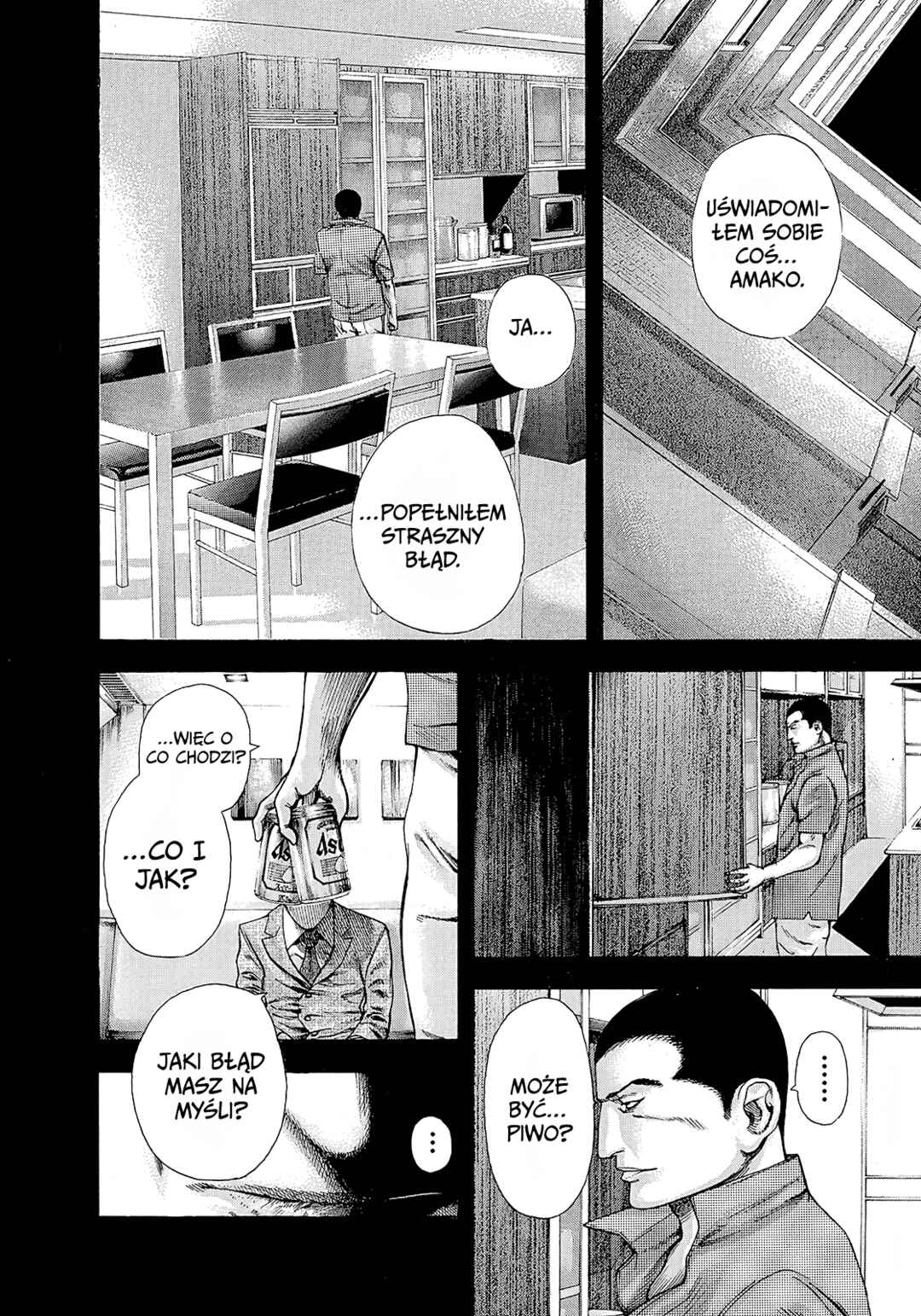 Chapter 141 - Page 2