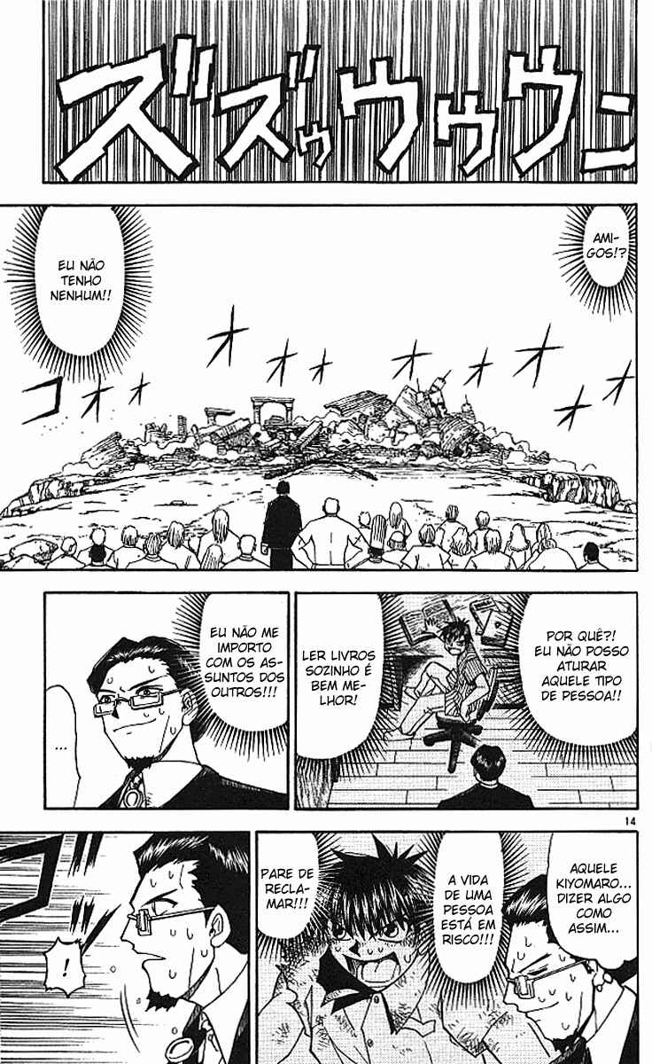 Chapter 46 - Page 16
