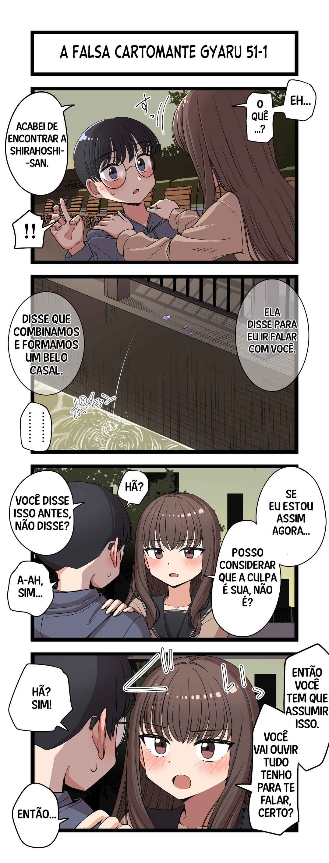 Chapter 51 - Page 3