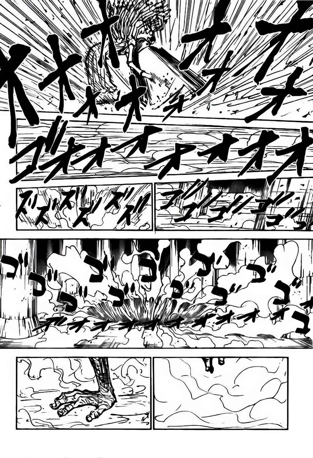 Chapter 297 - Page 14