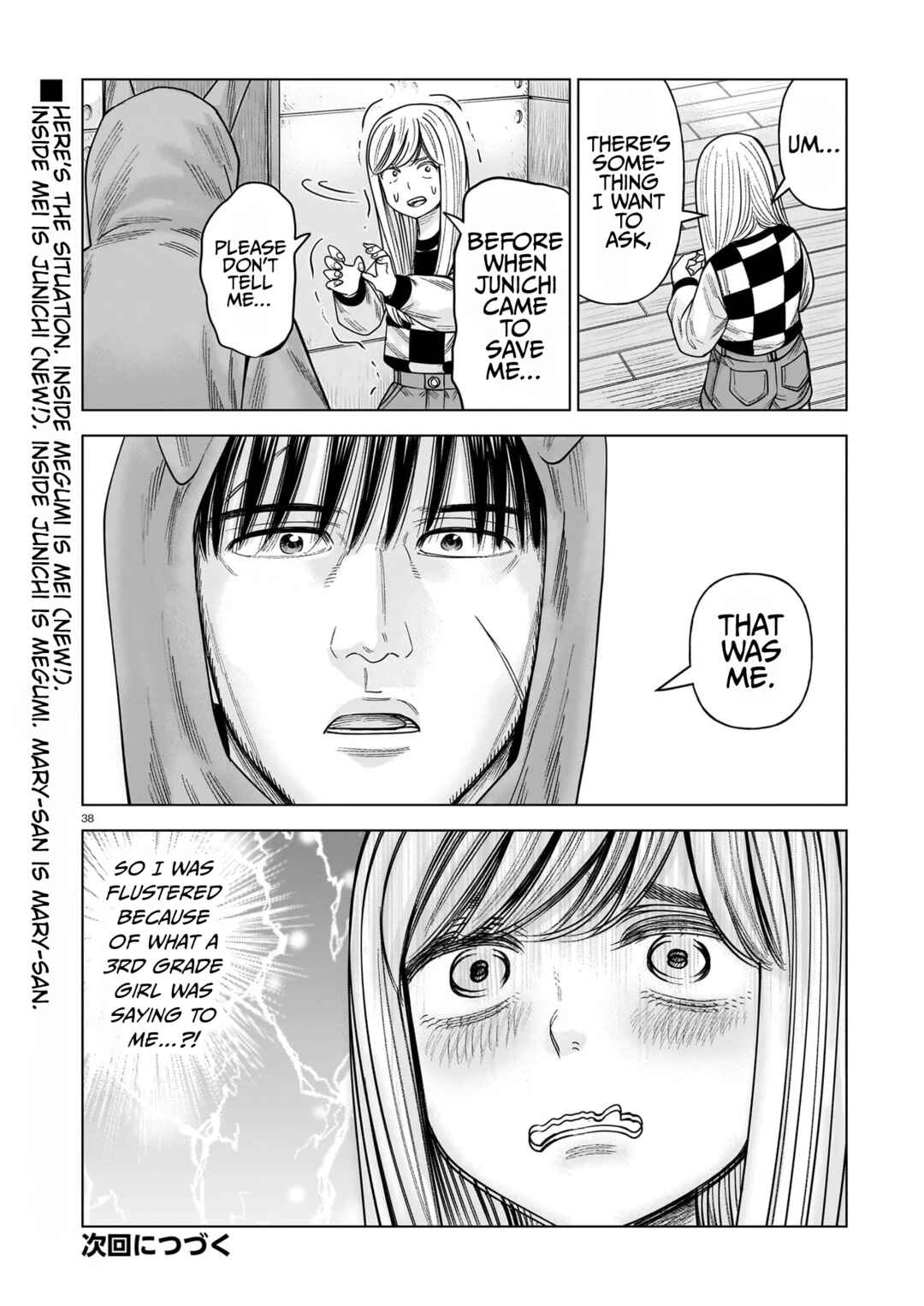 Chapter 36 - Page 38