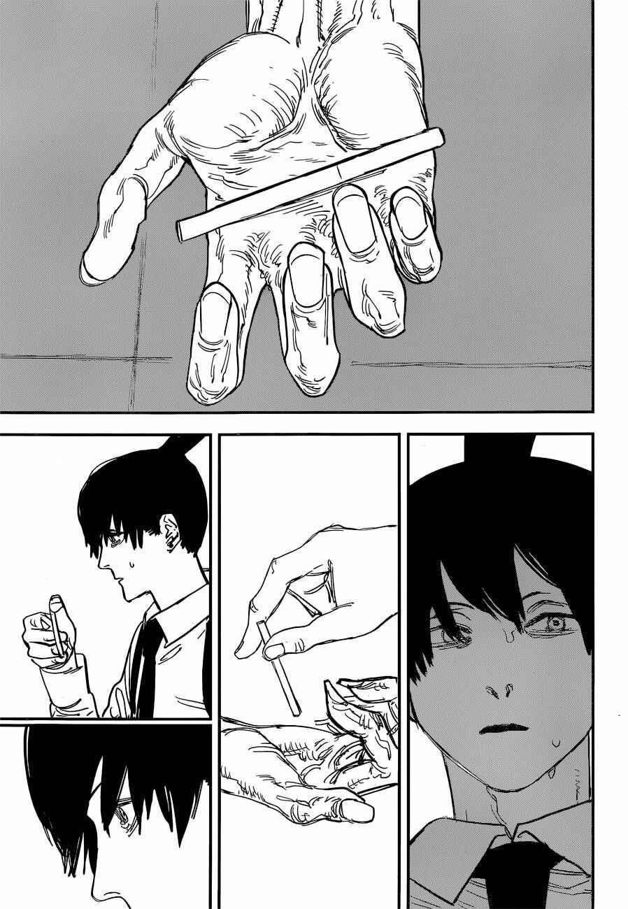 Chapter 35 - Page 12