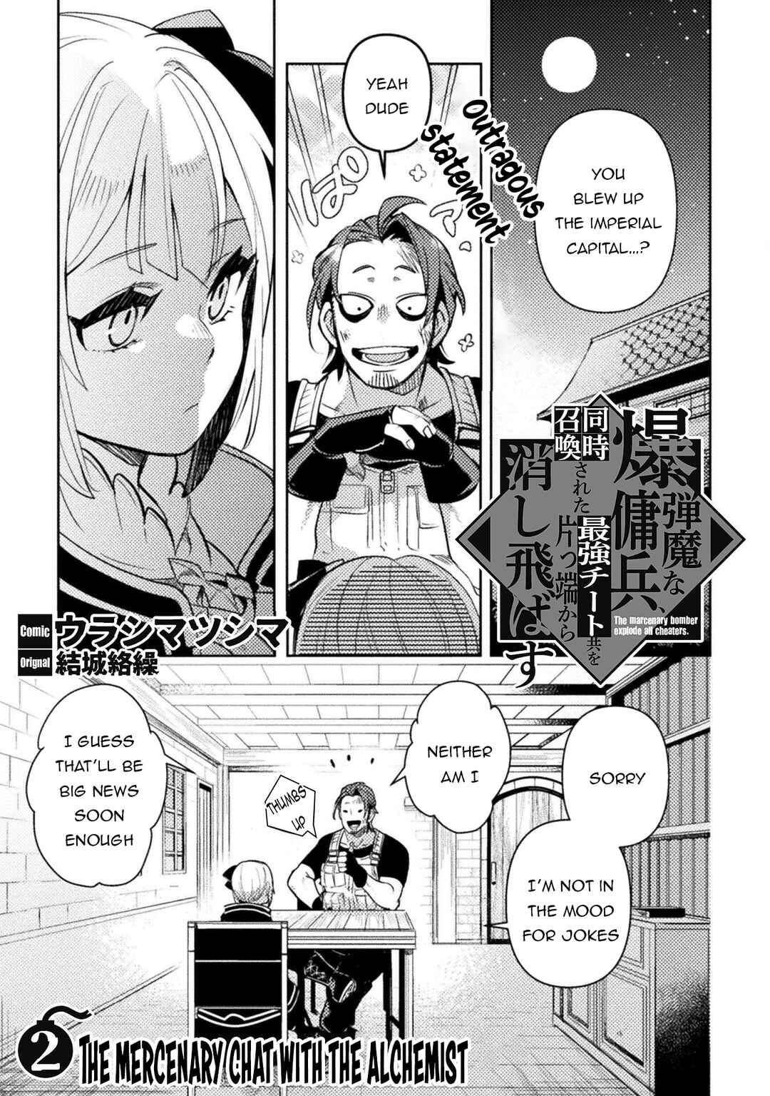 Chapter 2 - Page 2