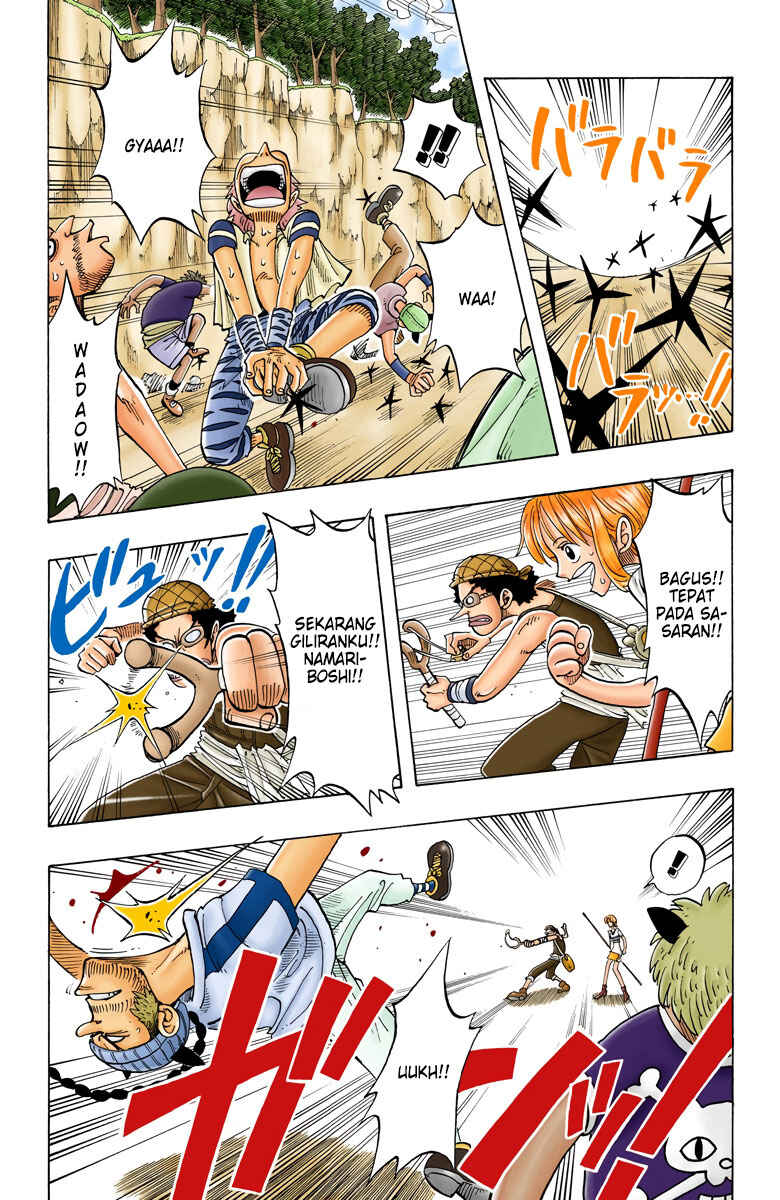 Chapter 29 - Page 12