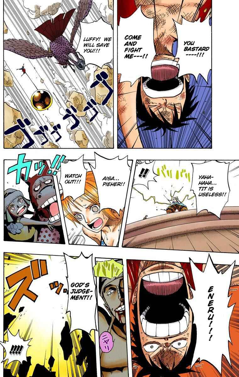 Chapter 282 - Page 14