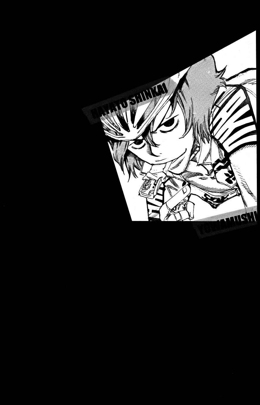Chapter 128 - Page 4