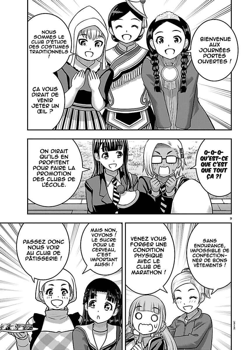 Chapter 278 - Page 10