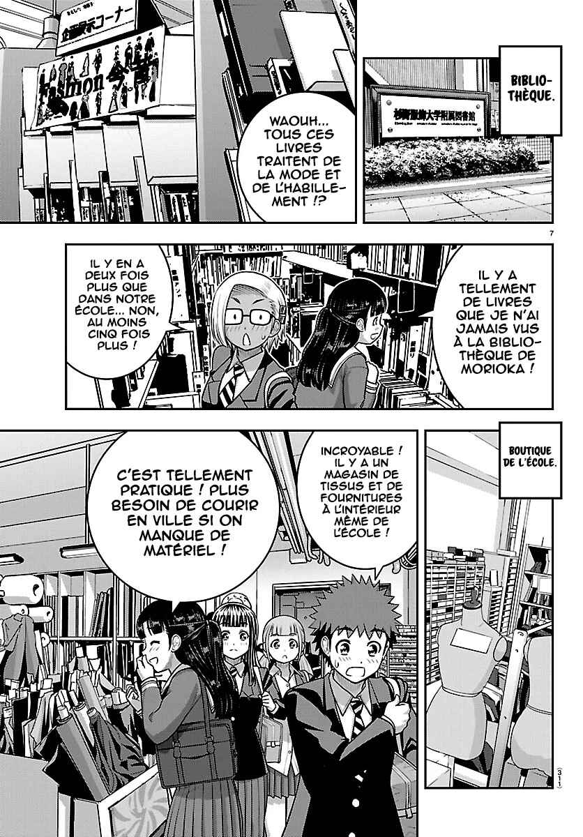 Chapter 278 - Page 8