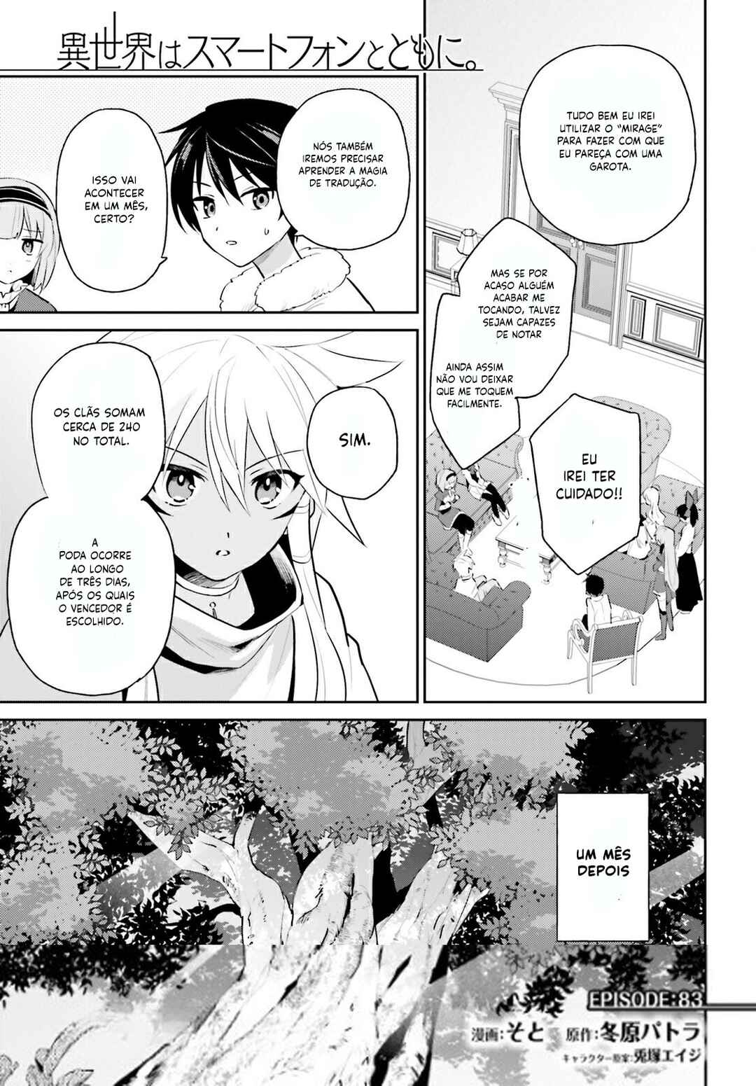 Chapter 83 - Page 2