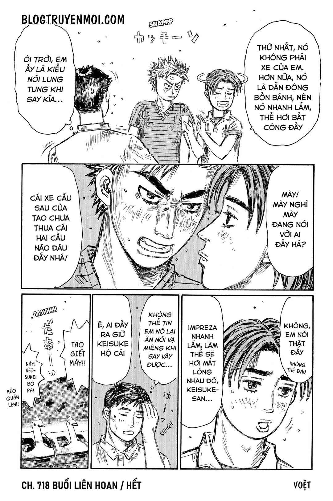 Chapter 718 - Page 13