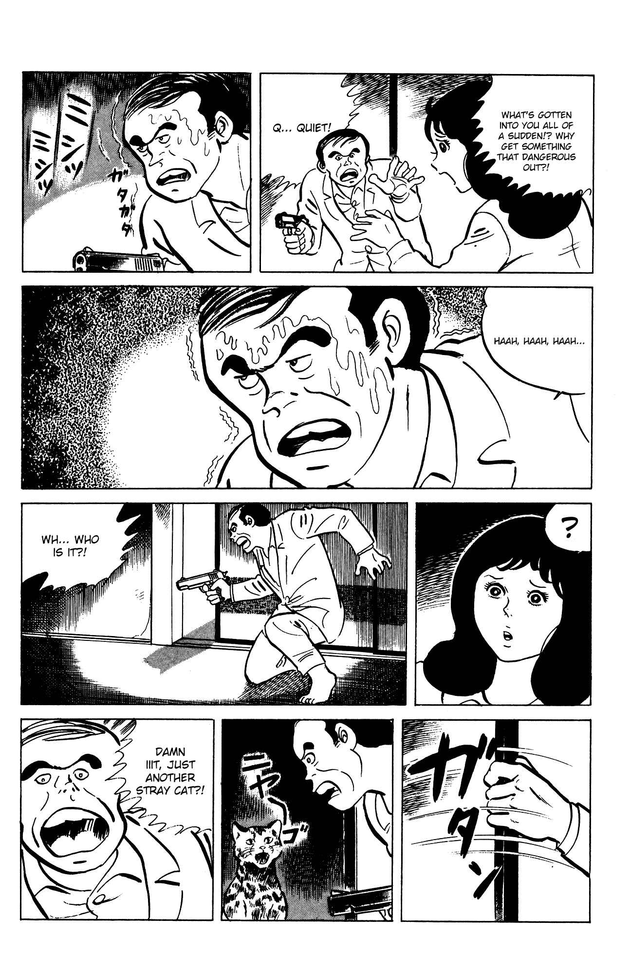 Chapter 71 - Page 8