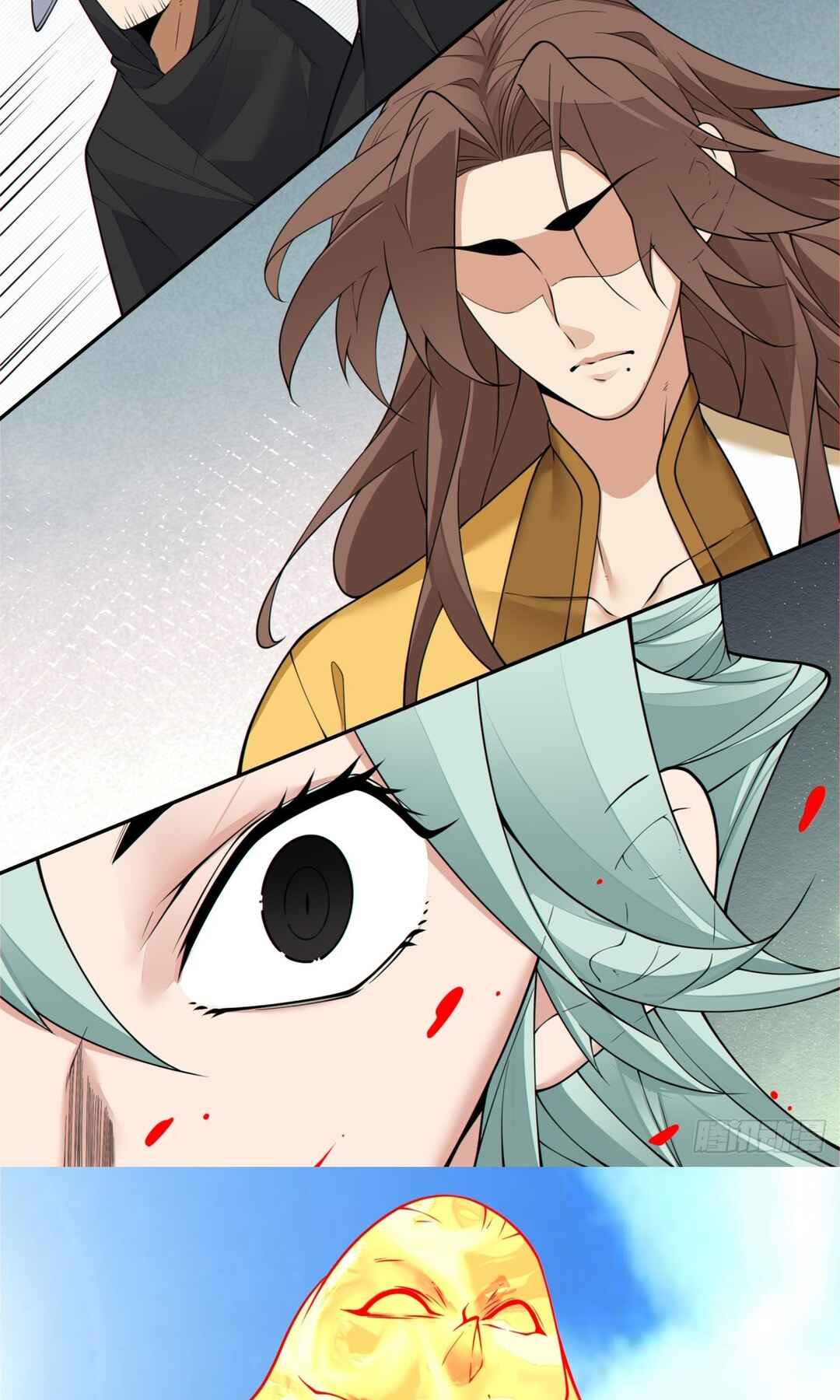 Chapter 226 - Page 46