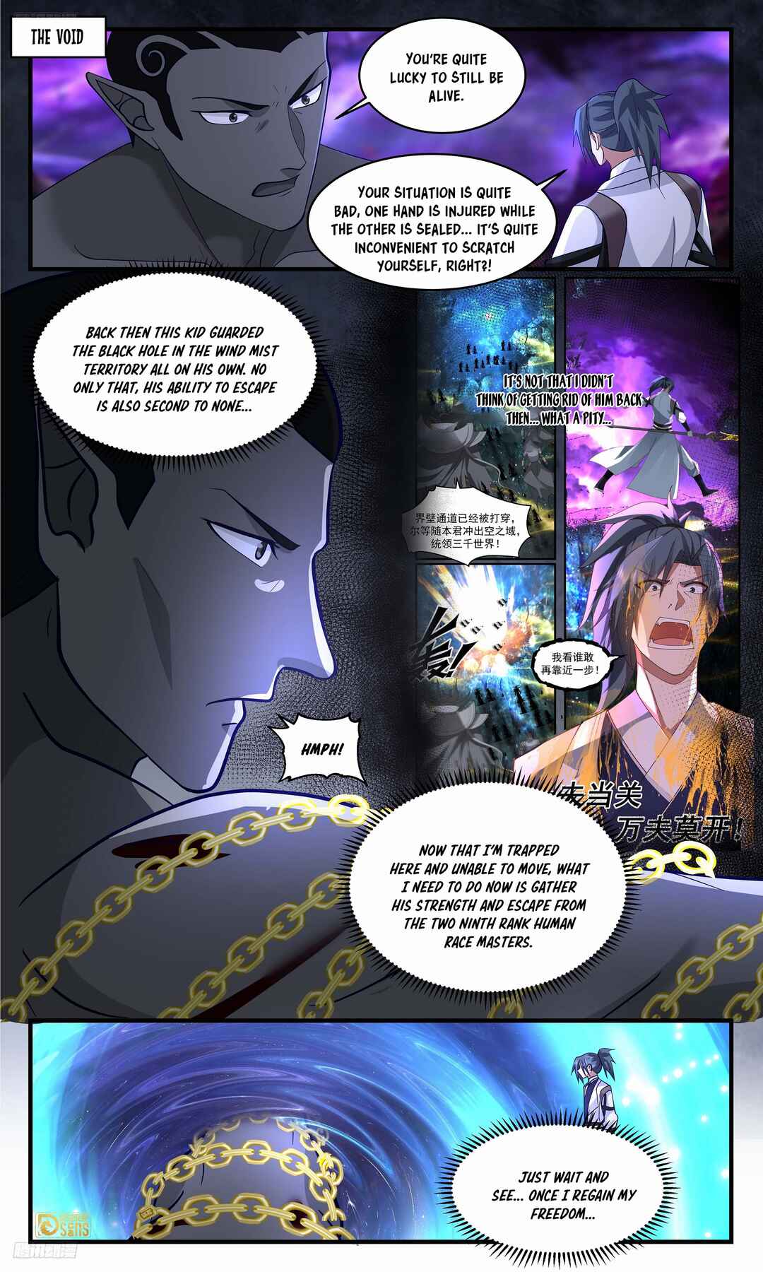Chapter 3347 - Page 2