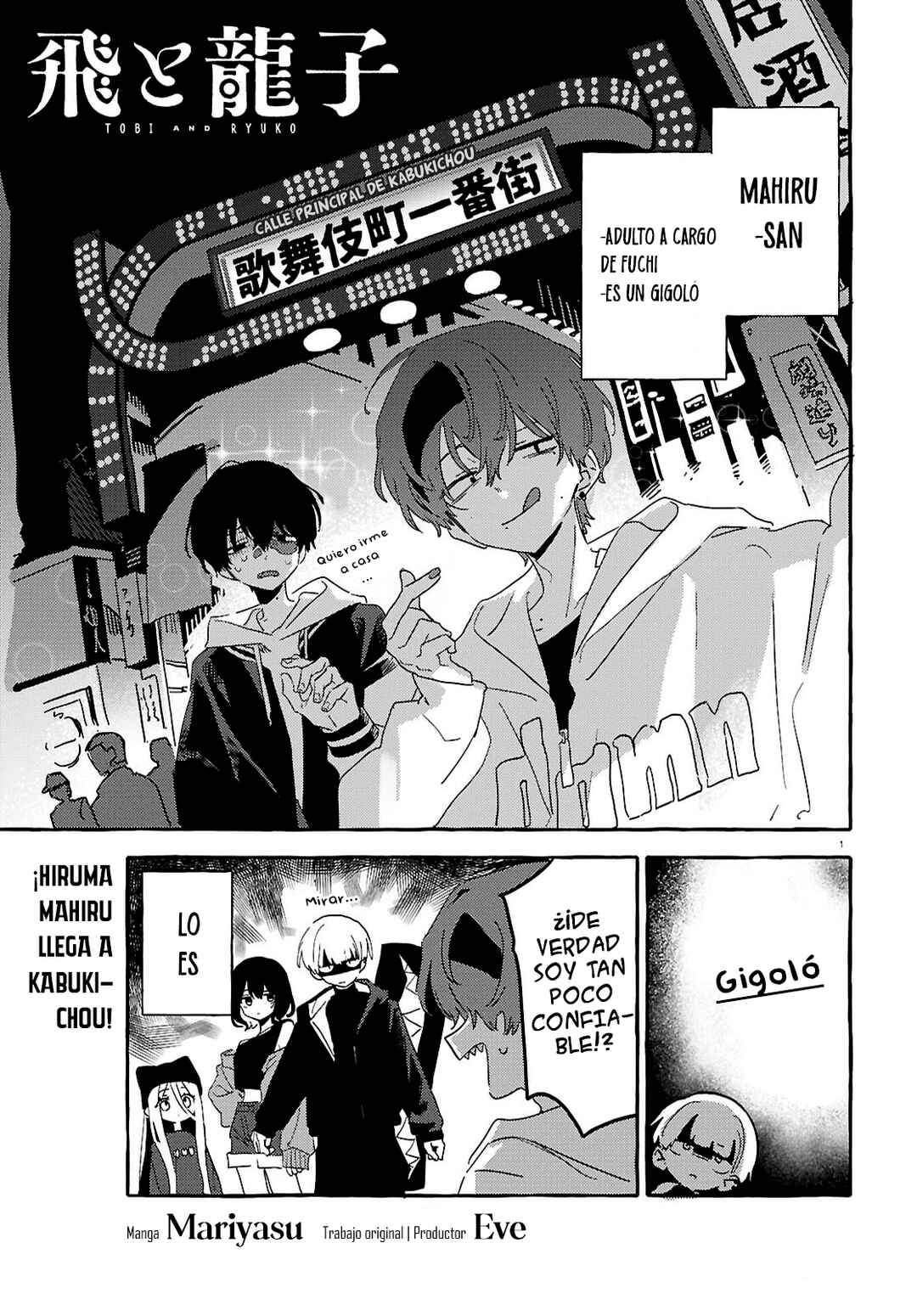 Chapter 11 - Page 2