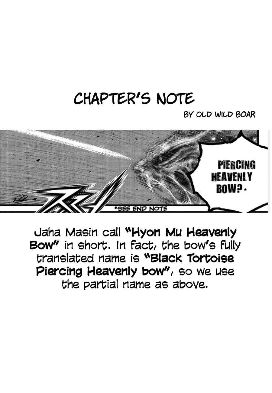 Chapter 682 - Page 22