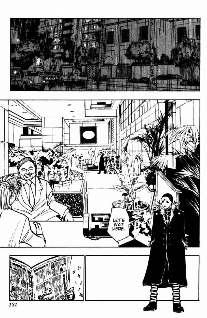 Chapter 112 - Page 11