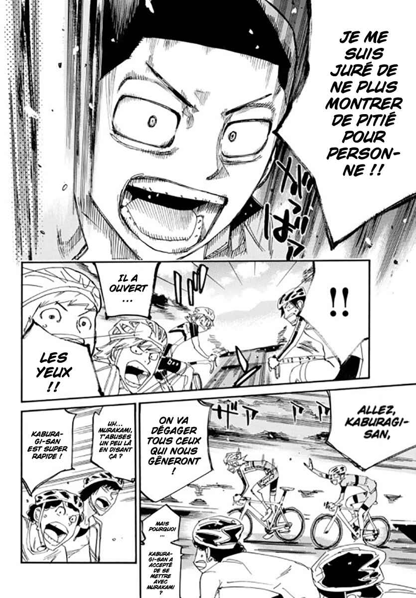 Chapter 727 - Page 7