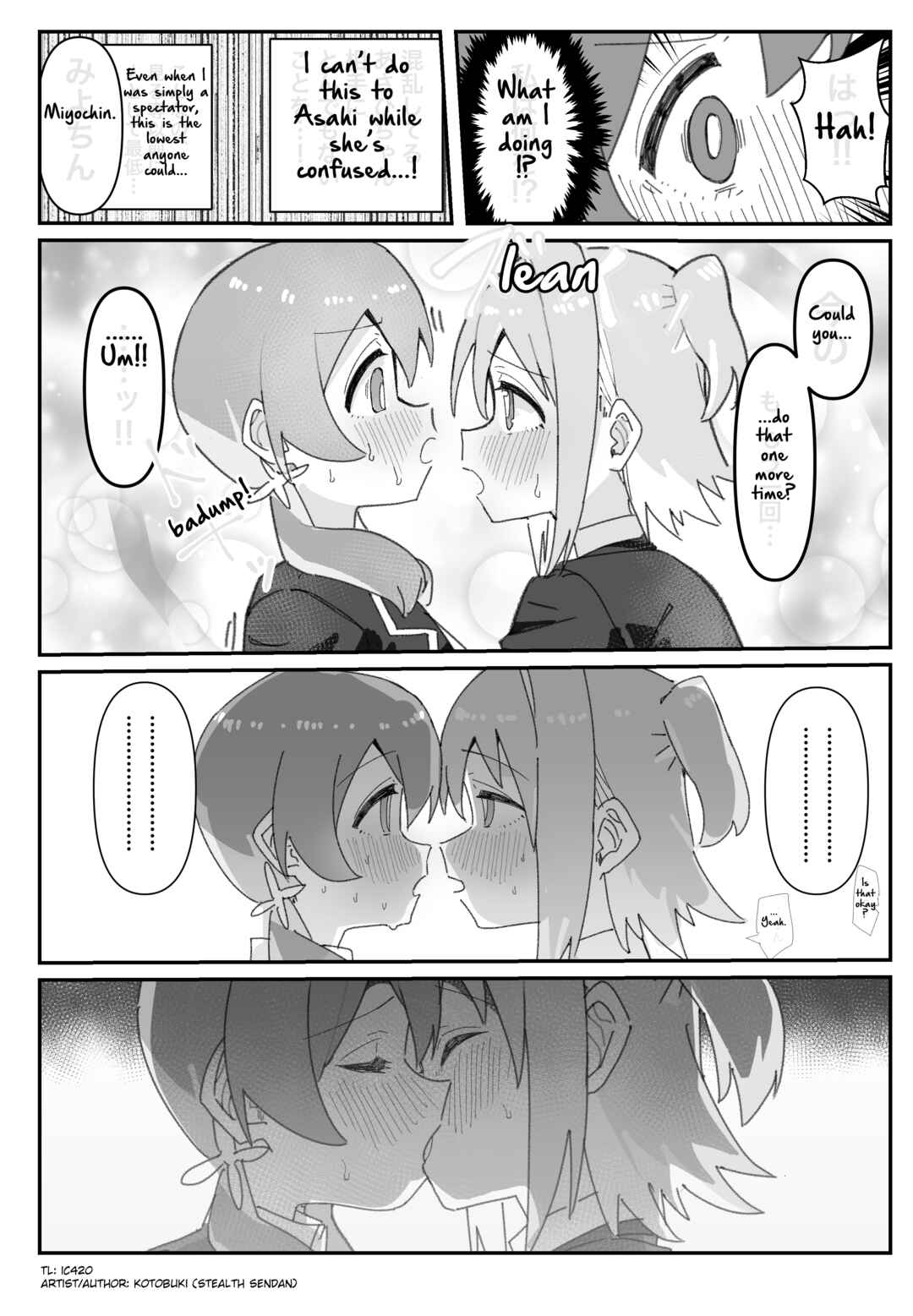 Chapter 34 - Page 2