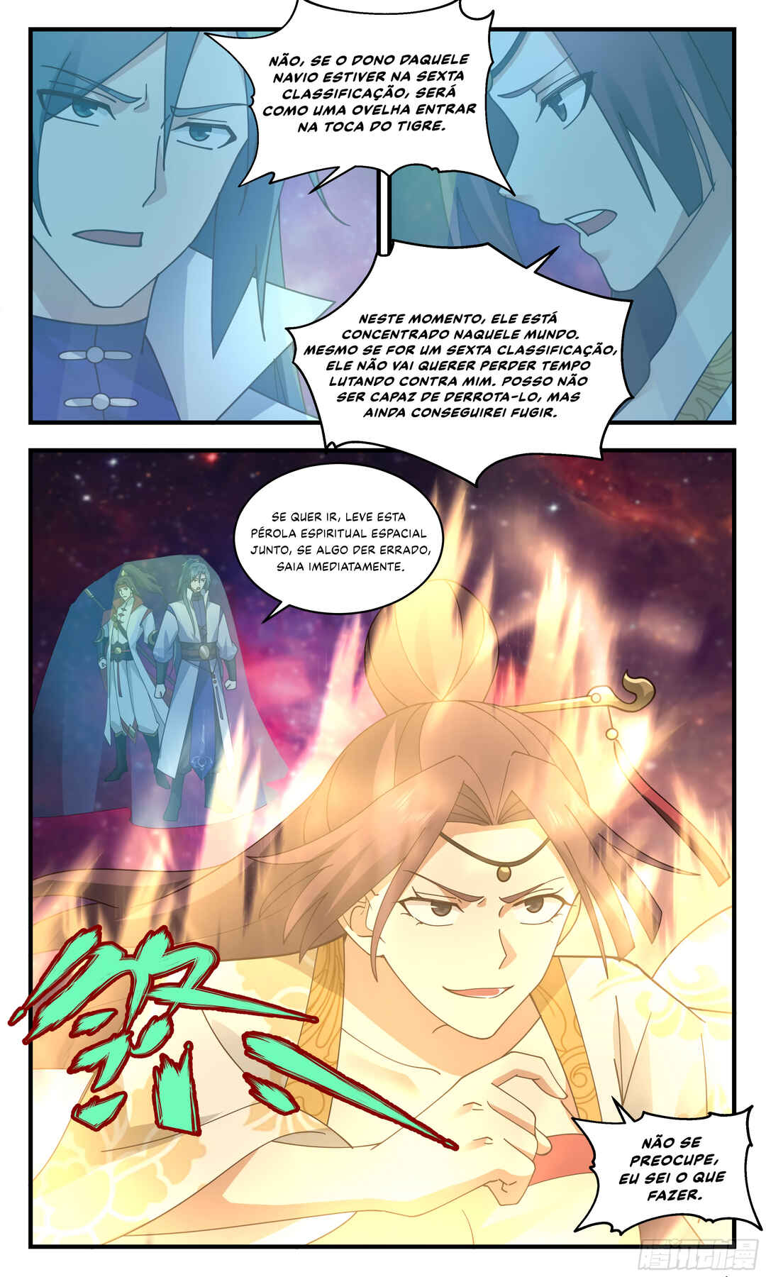 Chapter 2712 - Page 9
