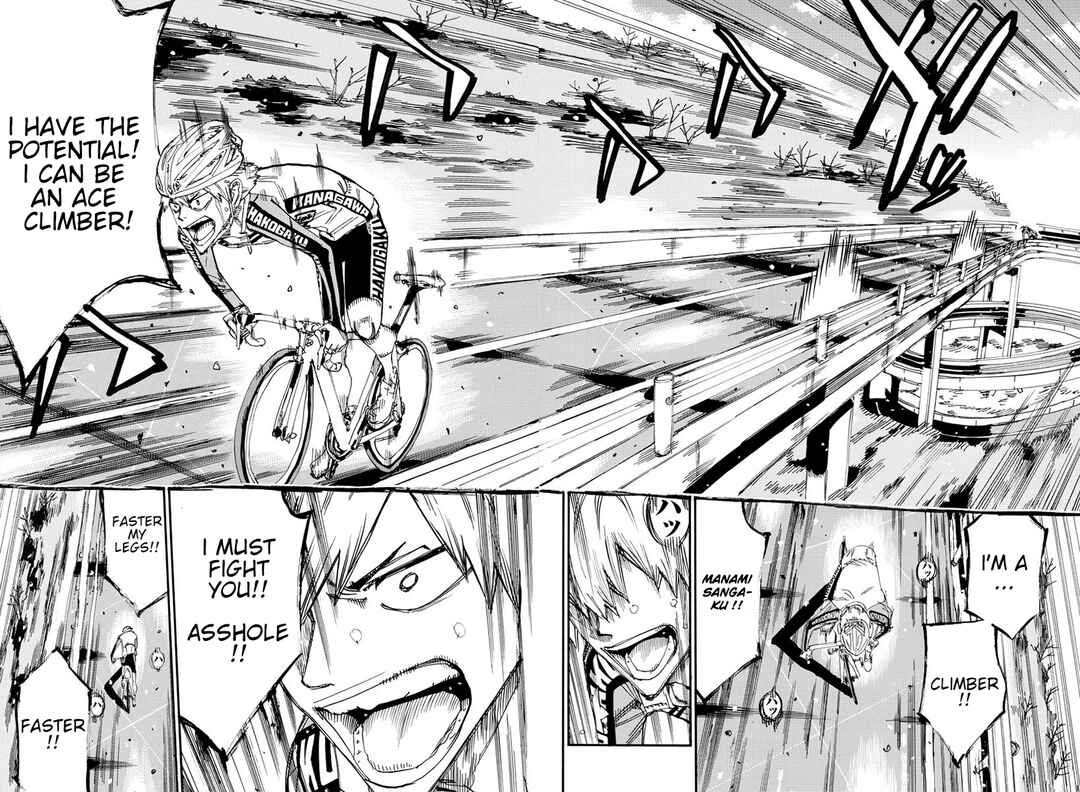 Chapter 680 - Page 17