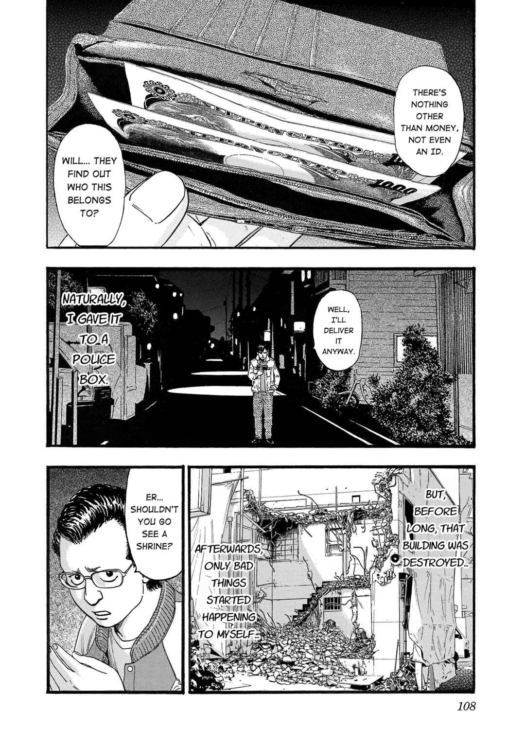 Chapter 152 - Page 2
