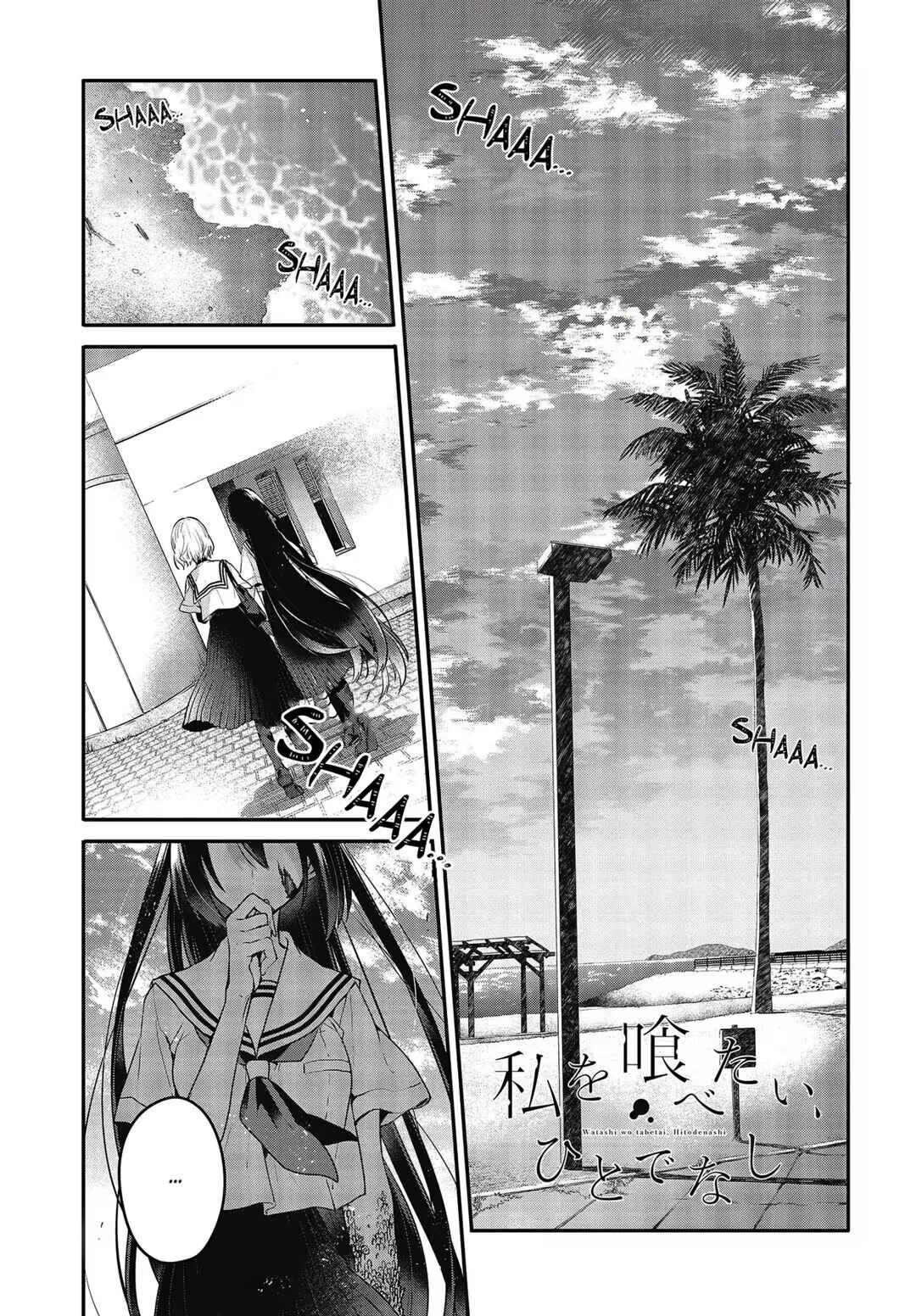 Chapter 10 - Page 3